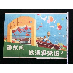 定制圣保罗神学院毕业证